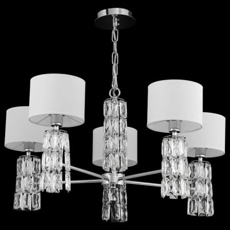 Подвесная люстра Maytoni Таленто DIA008PL-05CH