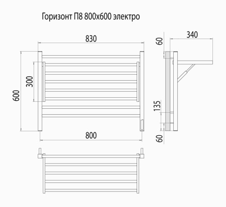 Полотенцесушитель электрический Terminus Горизонт П8 800х600 4670078543530