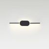 Бра Lumion Elado 5606/9WL