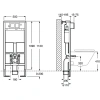 Инсталляция для унитаза Roca Duplo WC 890090020