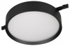 Накладной светильник Arlight MICROCOSM 051754