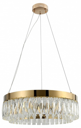 Подвесной светильник Rivoli Mary Б0061903