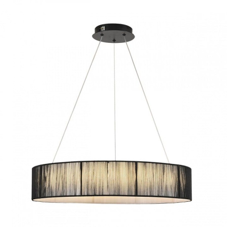 Подвесной светильник Lumion LEDIO 8371/40L