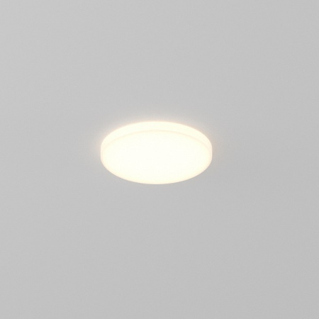 Встраиваемый светильник Maytoni Pauline DL067-GX53-W