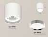 Накладной светильник Ambrella Light XS XS8141003