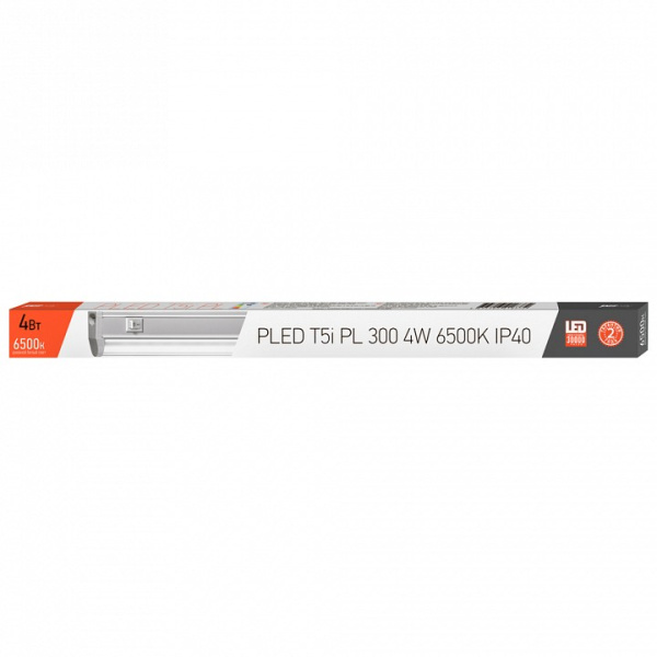 Накладной светильник Jazzway  PLED T5i PL  300 4W  FR 6500K