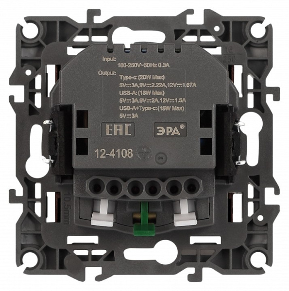 Розетка с заземлением и со шторкой и 2хUSB, без рамки Эра Эра 12 12-4108-13