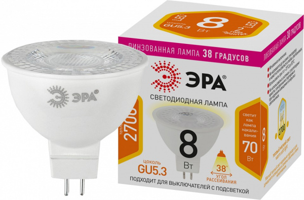 Лампа светодиодная Эра  GU5.3 8Вт 2700K LED Lense MR16-8W-827-GU5.3