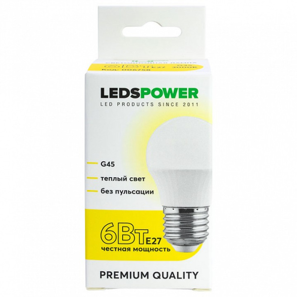 Лампа светодиодная LEDS POWER G45 E27 6Вт 3000K 006758