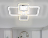 Потолочная люстра Ambrella Light FA FA5309