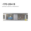 Блок питания Apeyron Electrics  03-101