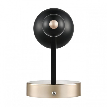 Бра Lumion NANA 8106/1W