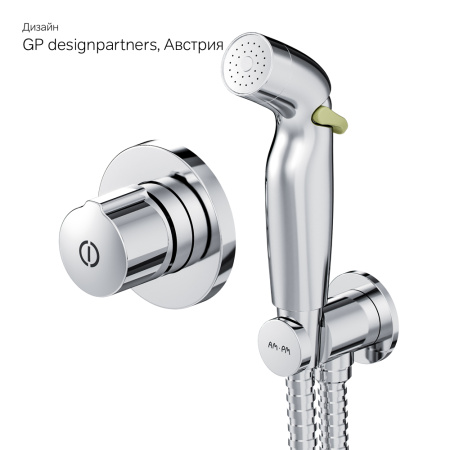 Гигиенический душ AM.PM X-Joy F40P85A00 TouchReel со смесителем