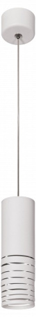 Подвесной светильник Эра PL22 WH Б0058507