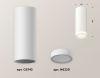 Накладной светильник Ambrella Light XS XS6342040