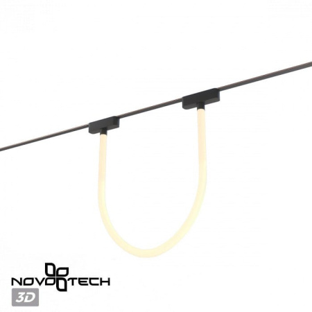 Подвесной светильник Novotech Shino 359476