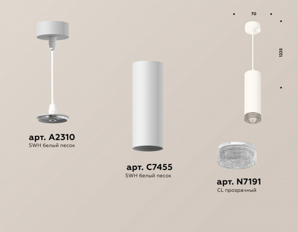 Подвесной светильник Ambrella Light XP XP7455001