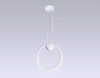 Подвесной светильник Ambrella Light FL FL10592