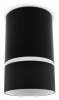 Накладной светильник Ambrella Light TN TN3412