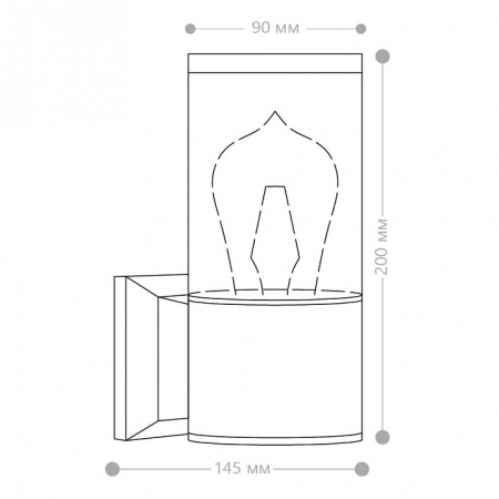 Светильник на штанге Feron DH1301 51330