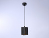 Подвесной светильник Ambrella Light TN TN5125