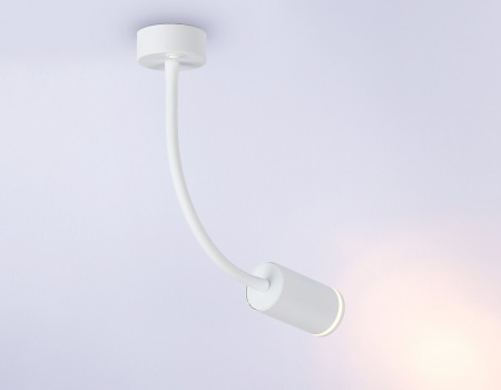 Бра Ambrella Light FW FW2469