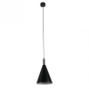 Подвесной светильник Lighthall Glaro LH012087