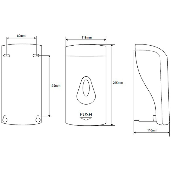 Диспенсер для жидкого мыла Bemeta 121209037 серый