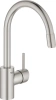 Смеситель для кухонной мойки Grohe Concetto new 32663DC3 суперсталь