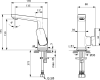 Смеситель для раковины Ideal Standard Tonic II A6333AA