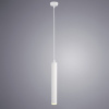 Подвесной светильник Arte Lamp Hubble A6811SP-1WH
