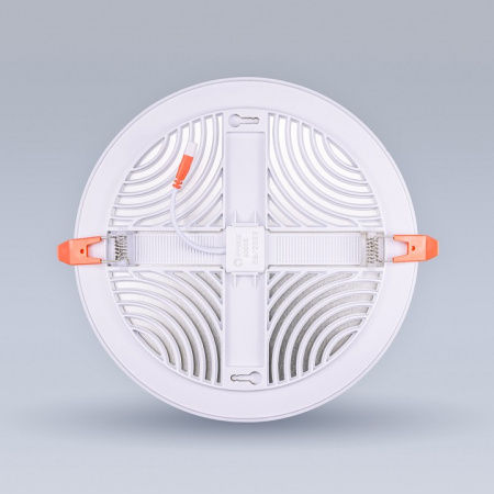 Встраиваемый светильник Eleganz 900873