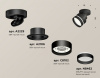 Спот Ambrella Light XM XM8102025