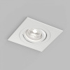 Встраиваемый светильник Denkirs HYDRO DK2111-WH