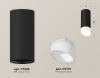 Накладной светильник Ambrella Light XS XS7443017