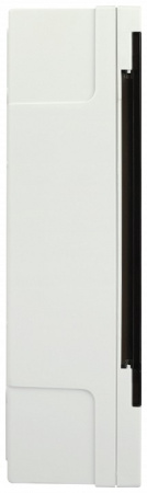 Электрический щиток навесной Эра  bs-12s