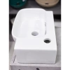 Раковина CeramaLux 78580L 40x25 см L, рукомойник, белый