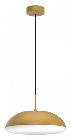 Подвесной светильник Mantra Kazz 8149