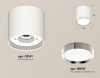 Накладной светильник Ambrella Light XS XS8141003