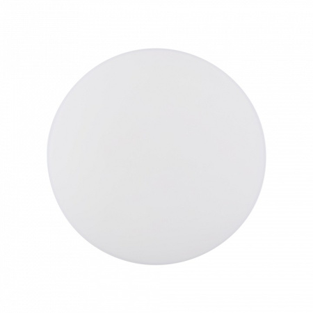 Накладной светильник Arlight BOUWER 054759