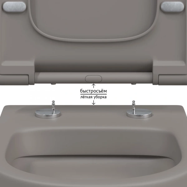 Унитаз подвесной Berges Ego XL 083216 безободковый, с сиденьем микролифт, серый матовый