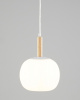 Подвесной светильник Moderli Cute V10290-PL