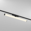 Накладной светильник Denkirs AIR RAY DK5325-BK