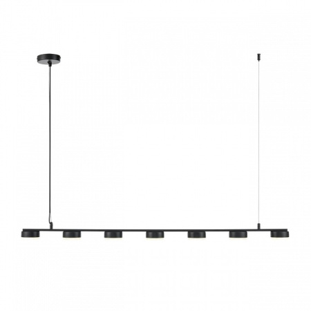 Подвесной светильник Lumion Torina 8117/7