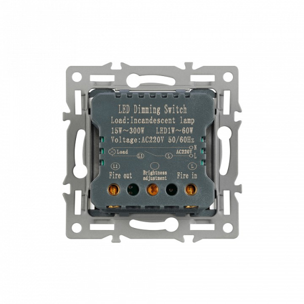 Диммер без рамки Arlight SWT 045795