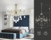 Подвесная люстра Ambrella Light TR TR4923