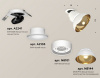 Спот Ambrella Light XM XM8101601