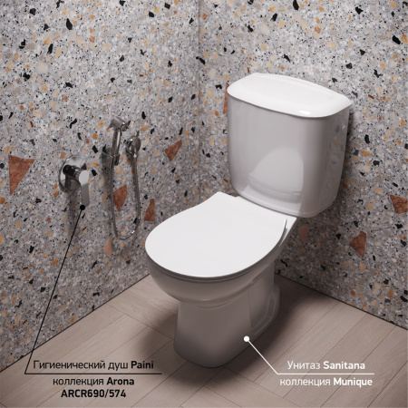 Гигиенический душ со смесителем Paini Arona ARCR690/574 встраиваемый