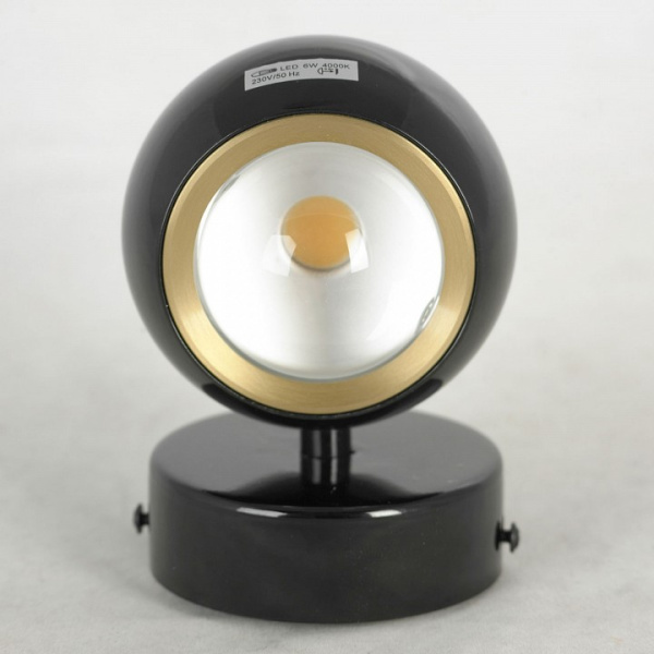 Бра Lussole Эверет LSP-7075