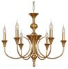 Подвесная люстра Arte Lamp Collinetta A4094LM-6PB